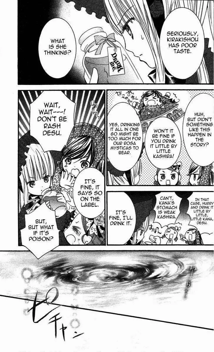 Rozen Maiden Chapter 92 3